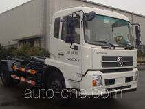 XCMG detachable body garbage truck XZJ5162ZXXA4