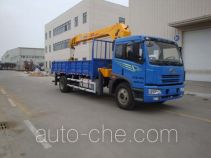 XCMG truck mounted loader crane XZJ5163JSQ