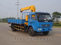 XCMG truck mounted loader crane XZJ5163JSQD