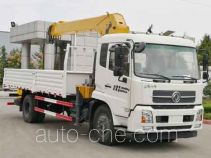 XCMG truck mounted loader crane XZJ5163JSQD5