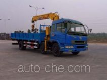 XCMG truck mounted loader crane XZJ5164JSQ