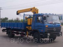 XCMG truck mounted loader crane XZJ5165JSQD