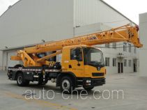 XCMG truck crane XZJ5167JQZ12