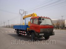 XCMG truck mounted loader crane XZJ5167JSQD
