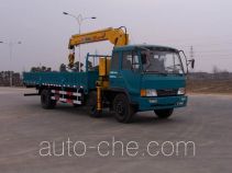 XCMG truck mounted loader crane XZJ5171JSQ