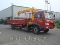 XCMG truck mounted loader crane XZJ5173JSQ