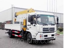 XCMG truck mounted loader crane XZJ5180JSQD5