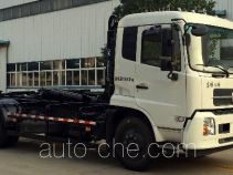 XCMG detachable body garbage truck XZJ5180ZXXD5