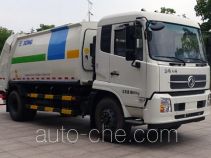 XCMG garbage compactor truck XZJ5180ZYSD5