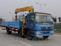 XCMG truck mounted loader crane XZJ5181JSQ