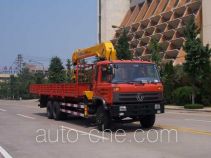 XCMG truck mounted loader crane XZJ5202JSQD