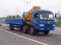 XCMG truck mounted loader crane XZJ5200JSQJ