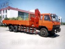 XCMG truck mounted loader crane XZJ5201JSQ
