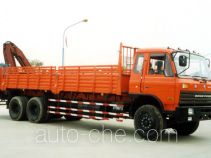 XCMG truck mounted loader crane XZJ5203JSQ