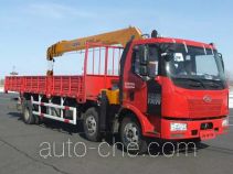 XCMG truck mounted loader crane XZJ5220JSQJ4