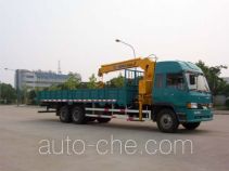 XCMG truck mounted loader crane XZJ5223JSQ