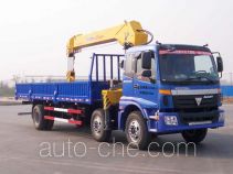 XCMG truck mounted loader crane XZJ5250JSQB