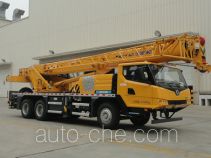 XCMG truck crane XZJ5235JQZ16
