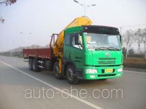 XCMG truck mounted loader crane XZJ5312JSQJ