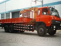 XCMG truck mounted loader crane XZJ5242JSQ