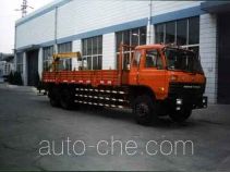 XCMG truck mounted loader crane XZJ5243JSQ