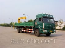 XCMG truck mounted loader crane XZJ5245JSQ