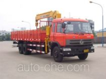 XCMG truck mounted loader crane XZJ5246JSQ