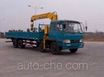 XCMG truck mounted loader crane XZJ5247JSQ