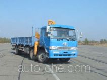XCMG truck mounted loader crane XZJ5248JSQ