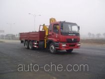XCMG truck mounted loader crane XZJ5250JSQ