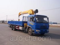 XCMG truck mounted loader crane XZJ5250JSQJ