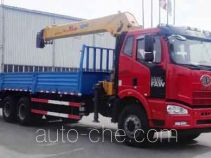 XCMG truck mounted loader crane XZJ5250JSQJ5