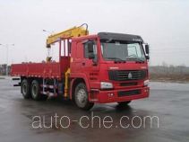 XCMG truck mounted loader crane XZJ5250JSQZ