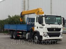 XCMG truck mounted loader crane XZJ5250JSQZ5