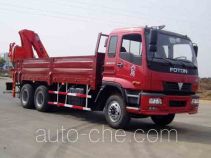 XCMG truck mounted loader crane XZJ5251JSQ