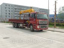 XCMG truck mounted loader crane XZJ5251JSQB