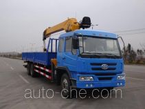 XCMG truck mounted loader crane XZJ5251JSQJ