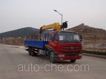 XCMG truck mounted loader crane XZJ5251JSQJ4
