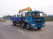 XCMG truck mounted loader crane XZJ5251JSQX