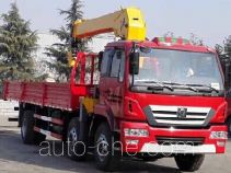 XCMG truck mounted loader crane XZJ5251JSQX4