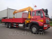 XCMG truck mounted loader crane XZJ5251JSQZ