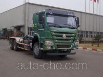 XCMG detachable body garbage truck XZJ5251ZXXZ4
