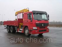 XCMG truck mounted loader crane XZJ5252JSQ