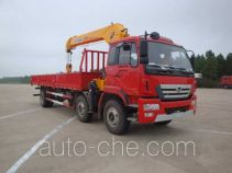 XCMG truck mounted loader crane XZJ5252JSQX