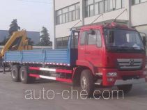 XCMG truck mounted loader crane XZJ5252JSQX4