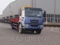 XCMG truck mounted loader crane XZJ5253JSQJ4