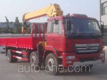 XCMG truck mounted loader crane XZJ5253JSQX4