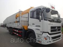 XCMG truck mounted loader crane XZJ5252JSQD