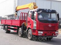 XCMG truck mounted loader crane XZJ5254JSQJ4