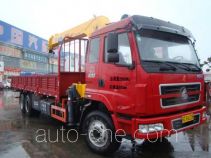 XCMG truck mounted loader crane XZJ5255JSQD